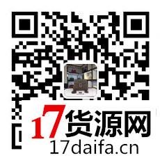 高端高档包包货源进货渠道批发 高端高档包包货源进货渠道批发