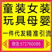 ����ֱ��΢��һ�ֻ�Դһ���������öڻ���Ѵ���