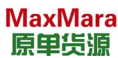������MaxMaraԭ����Դ���ߵ�MaxMara��Դ����һ��