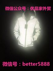 原单耐克ACG系列全反光羽绒服批发一件代发可退换 原单耐克ACG系列全反光羽绒服批发一件代发可退换