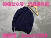 ���÷�˼��VERSACE����ɯ��װ�п�����ԭ��Ʒ������