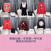 ΢�̸߶�Ůװһ�ֻ�Դһ����������ֱ��