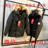 ���ڹ�Ӧ���ô��ë�����޷�����΢���Ա�����һ�ֻ�Դ