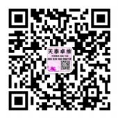 拉夏贝尔一件代发无理由退换货 拉夏贝尔一件代发无理由退换货
