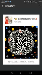 ������ٳ�ո����ʺ���Щ��Ⱥʹ�ã�Ч��զ����