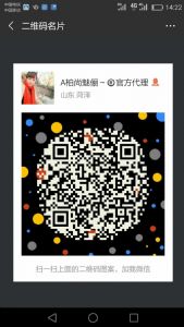 �ո����ǲ���û���ո���Ч���ð����ո���