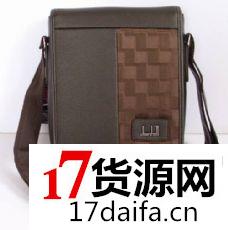 高档登喜路男包批发一手货源箱包批发成本低利润高 高档登喜路男包批发一手货源箱包批发成本低利润高