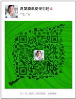 ԭ���ߵ�Ů���а�Ǯ��Ƥ����Ʒ��Ʒ�ư������ð�����Ǯ��