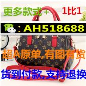 �ߵ�����ԭ��Ů����Ʒ���а�����Ʒ�����ư���