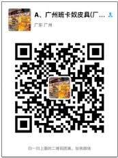广州高档LV包包进货渠道精品原单包包厂家直销诚招代理 广州高档LV包包进货渠道精品原单包包厂家直销诚招代理