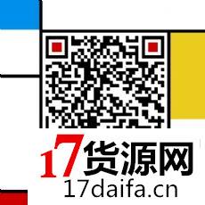 高档包包批发货源厂家直销 高档包包批发货源厂家直销