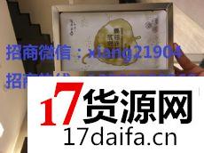 一叶子面膜招代理一叶子鲜嫩莹润面膜 一叶子面膜招代理一叶子鲜嫩莹润面膜