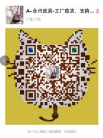 广州高档奢侈品批发,一手货源,免费招代理 广州高档奢侈品批发,一手货源,免费招代理