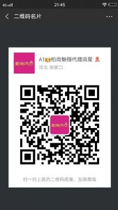 都胖回去了,不要信柏尚收腹衣,不穿就反弹 都胖回去了,不要信柏尚收腹衣,不穿就反弹