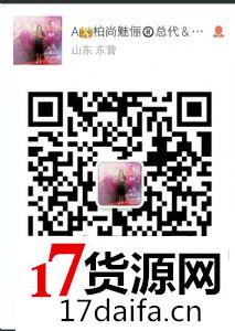 柏尚收腹衣是适合每个女人的健康管理器吗? 柏尚收腹衣是适合每个女人的健康管理器吗?