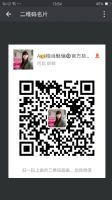 我知道柏尚收腹衣的真实效果!惊人的一幕!你敢拿850代理吗? 我知道柏尚收腹衣的真实效果!惊人的一幕!你敢拿850代理吗?