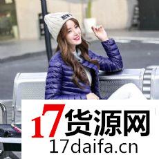 淘宝网店正品网店代销货源怎么找,大卖家揭秘微商代理赚钱三步骤 淘宝网店正品网店代销货源怎么找,大卖家揭秘微商代理赚钱三步骤