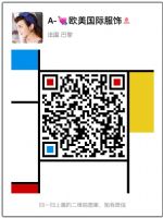广州厂家放货六年生产经验,专注高档品牌男女装. 广州厂家放货六年生产经验,专注高档品牌男女装.