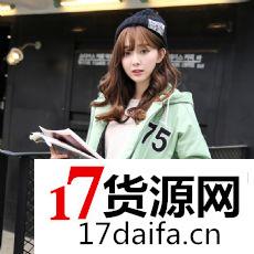 淘宝代理货源怎么找,如何在淘宝卖衣服,找女装货源一件代发,不 淘宝代理货源怎么找,如何在淘宝卖衣服,找女装货源一件代发,不