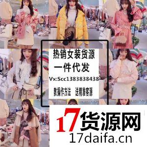 �к�Ůװͯװһ�ֻ�Դһ������΢�̴����Ϳ�Դ��
