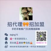 �������͵��ڸ߶�Ůװ��װ����һ�ֻ�Դ�д���һ����������ڻ�