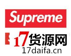 名牌潮牌名牌厂家货源高端品质诚招微商代理一件代发零风险 名牌潮牌名牌厂家货源高端品质诚招微商代理一件代发零风险