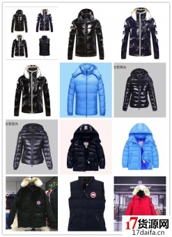 �ɿ����޷������ô�����޷����߶�Ʒ�ƣ�һ�ֻ�Դ