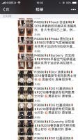奢侈品牌高档男装女装厂家货源款式时尚质量好 奢侈品牌高档男装女装厂家货源款式时尚质量好