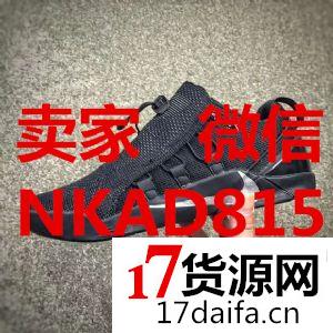 �����˵һ���Ϳ������˶�Ь�û��۸����Ǯ�������û�����Ǯ