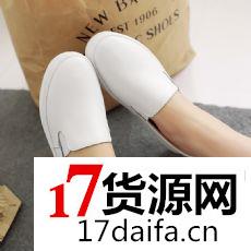 女鞋货源哪个牌子好,怎么选淘宝代销好看鞋子支持微信女鞋一键转 女鞋货源哪个牌子好,怎么选淘宝代销好看鞋子支持微信女鞋一键转