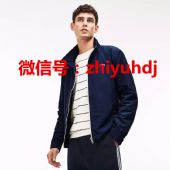 上海原单Lacoste法国鳄鱼男装夹克外套批发代理一件代发 上海原单Lacoste法国鳄鱼男装夹克外套批发代理一件代发