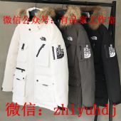 日单thenorthface北面户外羽绒服外套一手货源供应商 日单thenorthface北面户外羽绒服外套一手货源供应商