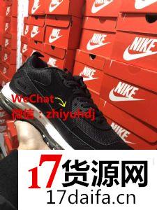 ԭ����óNike�Ϳ�max90��Ь�����۸񹤳�ֱ��һ������