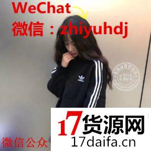 �Ϻ����ϴ�˹��Ҷ���˶�����ר��ͬ�����¹���ֱ�����д���