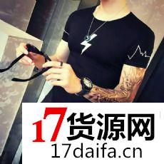 ΢����װ����д���������ֱ����ͼƬ��һ��ת��ֻ����Ʒ��
