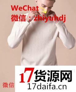 大连hazzys哈吉斯男装毛衣批发价格货源工厂直销价一件代发 大连hazzys哈吉斯男装毛衣批发价格货源工厂直销价一件代发