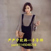 女装、男装一手货源,厂家批发价代理,团队加盟 女装、男装一手货源,厂家批发价代理,团队加盟