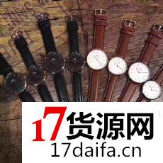DW������ŷ���������Ʒԭ���ֱ�����֧��ר�������ȫ�װ�װ