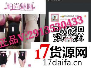 ���������ݶ��ӣ�ѡ�،��ո���