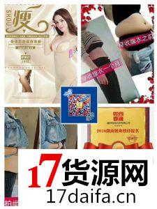 ������ٳ�ո��º����˼�ȼ֬�ո����������ѡ��һ����