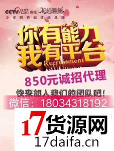 产后,柏尚收腹衣教你瘦身 产后,柏尚收腹衣教你瘦身
