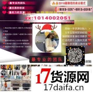 19��һ�ֻ�Դ�������м����ʹ�������һ�ֻ�Դ�������