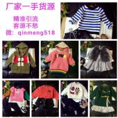 卖服装赚钱吗?卖服装怎样进货 卖服装赚钱吗?卖服装怎样进货