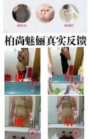 ������ٳȼ֬�ո�����ĺ���