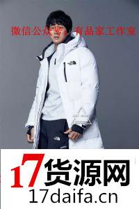 原单尾单thenorthface北面户外羽绒服工厂直销货源 原单尾单thenorthface北面户外羽绒服工厂直销货源