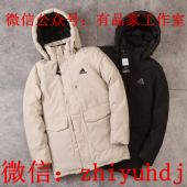 Adidas���ϴ�˹�˶��޷���������һ��������Դ