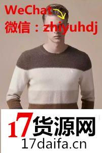 青岛代工厂原单hazzys哈吉斯男装毛衣批发微商代理货源一件 青岛代工厂原单hazzys哈吉斯男装毛衣批发微商代理货源一件