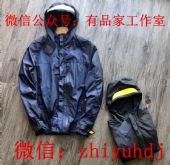 ŷ������Ʒ���Ʒ�װ���׼п˵���һ�ֻ�Դ��������