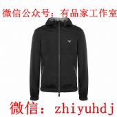 ��������Ʒ������װ������������һ�ֻ�Դ΢�����깩Ӧ��
