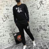 高档服装找南漠服饰,南漠服饰诚招代理 高档服装找南漠服饰,南漠服饰诚招代理